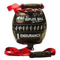 Suples Ball *Endurance Intermediate-1O7k4.jpeg