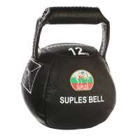 Suples Bell Genuine leather-GO1Zm.jpeg