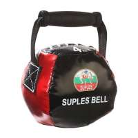 Suples Bell Vinyl Size S Suples Bell Vinyl Size S-WQKkq.jpeg