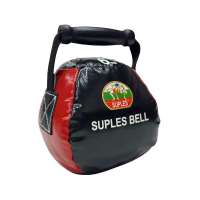 Suples Bell Vinyl Size S Suples Bell Vinyl Size S-hdLqI.jpeg