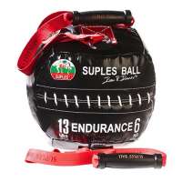 Suples Ball *Endurance Standard-im9j1.jpeg