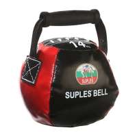 Suples Bell Vinyl Size L Suples Bell Vinyl Size L-thk4e.jpeg