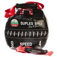 Suples Ball *Speed Standard-uXDnR.jpeg