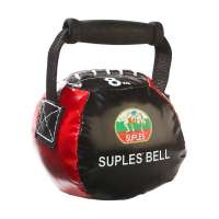 Suples Bell Vinyl Size S Suples Bell Vinyl Size S-vHdzi.jpeg