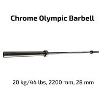 Suples Barbell-wpsxH.png