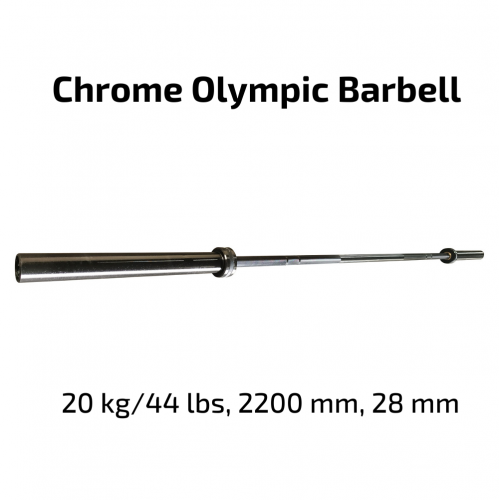 Suples Barbell-wpsxH.png