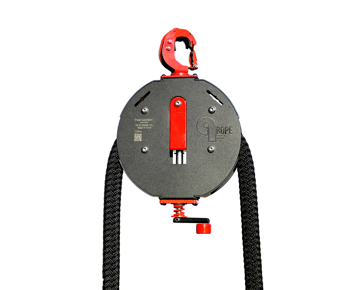 Suples Q Rope Pulley